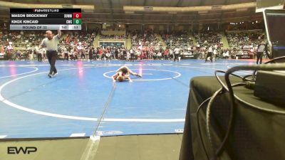 52 lbs Round Of 32 - Mason Brockway, Summit Wrestling Academy vs Knox Kincaid, Cowboy Wrestling Club