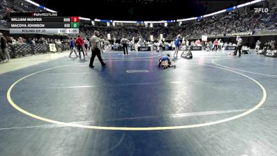 96 lbs Round Of 32 - William Nuhfer, Harborcreek vs Macoya Johnson, Kiski Area