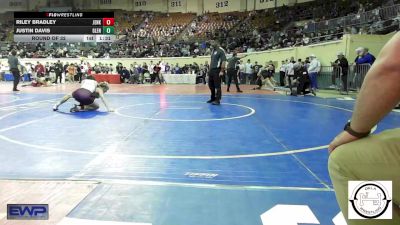 108 lbs Round Of 32 - Riley Bradley, Jenks vs Justin Davis, Glenpool JH