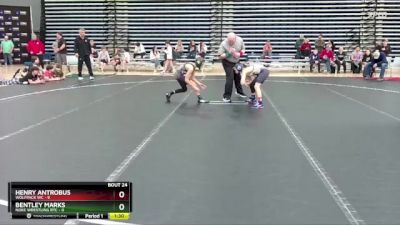 80 lbs Round 5 (10 Team) - Bentley Marks, Noke Wrestling RTC vs Henry Antrobus, Wolfpack WC