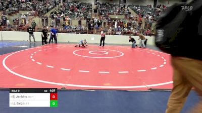 85 lbs Round Of 16 - Brock Jenkins, South Forsyth WAR Wrestling Club vs Jesse Seiz, Guerrilla Wrestling Academy