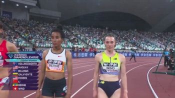 Professional Women's 1500m Wanda Diamond League