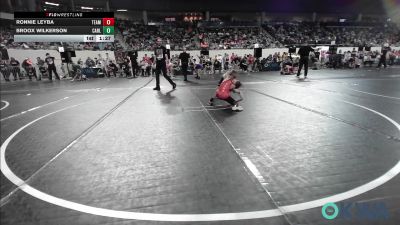 58 lbs Round Of 16 - Ronnie Leyba, Team Tulsa Wrestling Club vs Broox Wilkerson, Carl Albert