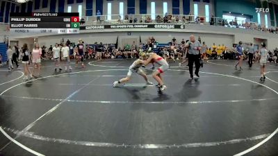 88 lbs Quarterfinals (8 Team) - Phillip Durden, KONG MS vs Elliot Harris, Misfits United