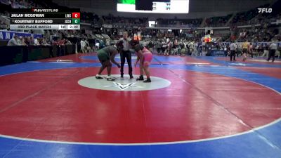 1-5A 235 3rd Place Match - Kourtney Bufford, John Carroll Catholic HS vs Jailah Mcgowan, Lincoln