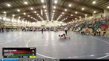 119 lbs Round 2 (4 Team) - Noah Bull, Utah Green vs Kace Fullmer, Idaho 2