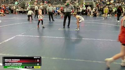 60 lbs Cons. Round 4 - Mason Hammons, Fremont Wrestling Club vs Bruce Thomas, CIWC Team Intensity