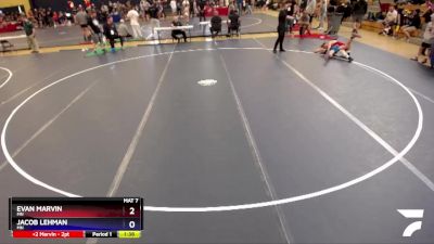 110 lbs Cons. Round 3 - Evan Marvin, MN vs Jacob Lehman, MN