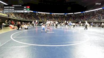 45 lbs Round Of 16 - Elliott Rager, Mifflin County vs Shane Miller, Mars