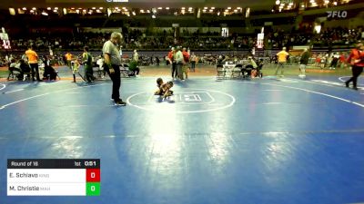 49 lbs Round Of 16 - Eli Schiavo, Kingsway vs Mason Christie, Mahwah