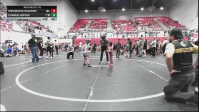 Rr Rnd 2 - Khalil Douglas, Clinton Youth Wrestling vs Maxwell McConnell, Newkirk Takedown Club