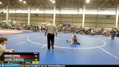 70 lbs Cons. Round 3 - Dominic McQuiston, Rocky Mountain Middle School vs Bridger Kemble, Middleton Middle School