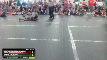 52 lbs Quarterfinal - Nikolai Prylepa-Jenkins, Crystal River Wrestling Club vs Apple Calhoun, Black Hive Wrestling