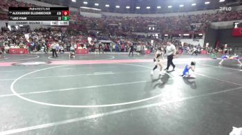 105 lbs Champ. Round 1 - Alexander Ellenbecker, Athens vs Leo Fani, Stateline Stingers