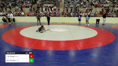 60 lbs Round Of 16 - Karson Oneal, Sonoraville High School Wrestling vs Dominick Huitron, Backyard Bullies Wrestling Club