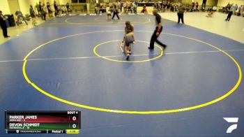 115 lbs Quarterfinals (8 Team) - Parker James, WEM/JWP vs Devon Schmidt, Paynesville