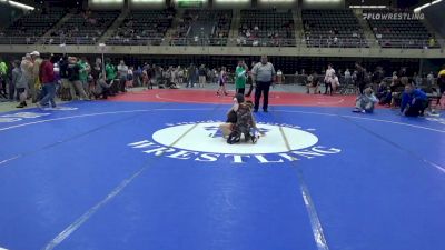 82 lbs Semifinal - Jonathan Nelson, Essex vs Luke Dickerson, Georgetown