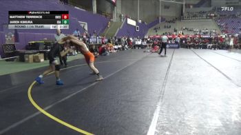 133 lbs Round 1 (16 Team) - Matthew Terrence, Doane University vs Jaren Kimura, Embry-Riddle (Ariz.)