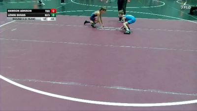 56 lbs Round 5 (6 Team) - Dawson Adkison, Panhandle Pitbulls vs Lewin Suggs, Mat Assassins