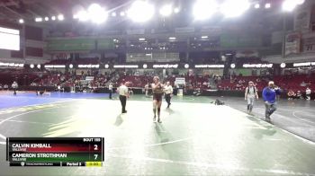 Replay: Mat 4 - 2024 IHSAA 4A - District III | Feb 14 @ 10 AM