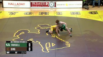 285 lbs - Chase Trussel, Utah Valley vs Mason Ding, Wyoming