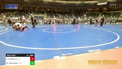 130 lbs Semifinal - Eli Phillips III, Pursuit vs Michael Alexander, Warriors Warehouse