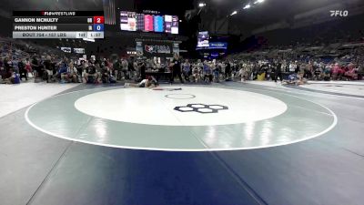 157 lbs Cons. Sub-rd Of 64 - Gannon McNulty, OR vs Preston Hunter, IA