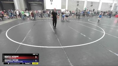 110 lbs Quarterfinal - Bently Nowak, Wrestling Factory vs Riddick Meyer, Crass Trained: Weigh In Club