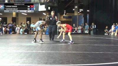 82 lbs 1st Place Match - Logan Oakes, Sebolt Wrestling Academy vs Aviyahn Mills, Roundtree Wrestling Academy