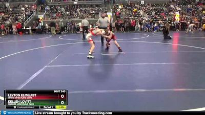 95 lbs Cons. Round 2 - Kellen Lovitt, Milford Wrestling Club vs Leyton Elmquist, Viking Wrestling Club