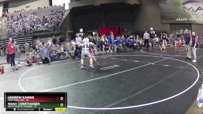 120 lbs Round 2 (6 Team) - Andrew Kamins, Team Texas Red vs Noah Christiansen, South Dakota Thunder