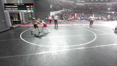 110 lbs Champ. Round 2 - Ethan Zander, Mt. Horeb Wrestling Club vs Ryder Yeager, Cadott