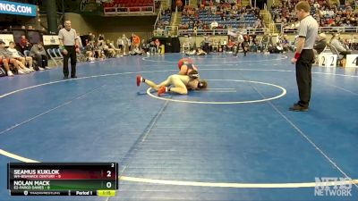 127 lbs Placement Matches - Nolan Mack, E2-Fargo Davies vs Seamus Kuklok, W4-Bismarck Century