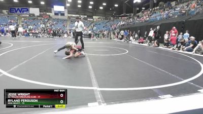 61 lbs Semifinal - Ryland Ferguson, King Select vs Jesse Wright, Oz Trojan Wrestling Club