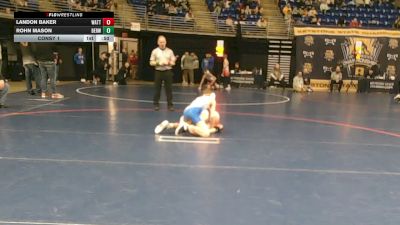 100 lbs Consy 1 - Landon Baker, Wattsburg vs Rohn Mason, Berwick
