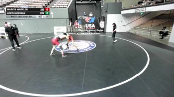 126 lbs 5th Place Match - Alexander Duarte, Swamp Monsters Wrestling Club vs Reshad Ahmadi, United Wrestling Club