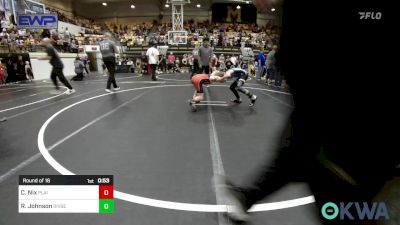 76 lbs Round Of 16 - Cole Nix, Plainview Youth Wrestling Club vs Ryker Johnson, Division Bell Wrestling