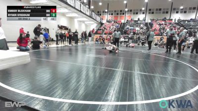 83 lbs Rr Rnd 3 - Ember Bloxham, Salina Wrestling Club vs Ryder Steddum, Salina Wrestling Club