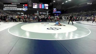 138 lbs Champ. Rd Of 64 - Rhys Safratowich, ND vs Mason McDonald, PA