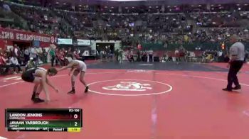 D2-106 lbs Quarterfinal - Landon Jenkins, Carrollton vs Javaan Yarbrough, Copley