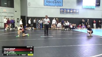 100 lbs Cons. Semi - Kylie Loffer, Iowa Valley, Marengo vs Tegan Bishop, Benton Community