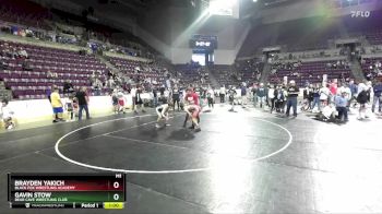 105 lbs Quarterfinal - Brayden Yakich, Black Fox Wrestling Academy vs Gavin Stow, Bear Cave Wrestling Club