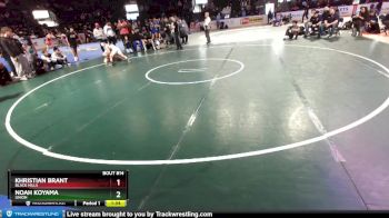 138 lbs Semifinal - Khristian Brant, Black Hills vs Noah Koyama, Union