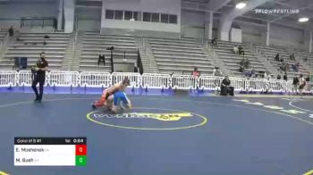 132 lbs Consolation - Elijah Moshenek, VA vs Mason Bush, NY