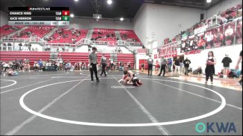 100 lbs Consolation - Chance King, Team Nomad vs Jace Henson, Team Nomad