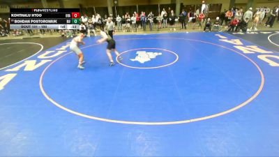 190 lbs Champ. Round 1 - Bohdan Postoroniuk, Metea Valley vs Kohthalu Htoo, Unattached