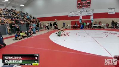 58-63 lbs Round 2 - Kaileb Dominguez, Junior Bulldogs Wrestling vs Seferino Gurule, Eaton Reds Wrestling Club