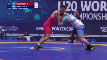 79 kg 1/8 Final - Gregor Eigenbrodt, Germany vs Aren Israyelyan, Armenia