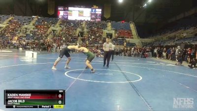 195 lbs Champ. Round 1 - Jacob Bild, West Fargo vs Kaden Manske, West Fargo Sheyenne