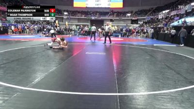 1A-4A 113 Cons. Round 3 - Noah Thompson, New Hope HS vs Coleman Pilkington, Thomasville HS